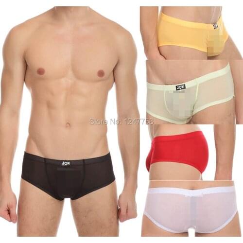 3Pcs Sexy Mens Super Smooth & Thin Boxers Underwear Pouch Mini Bikini Boxers