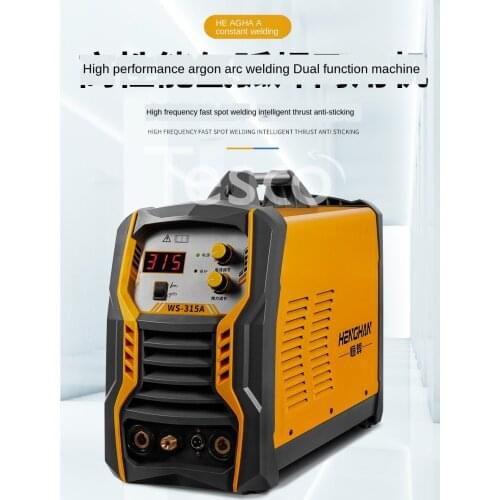 Argon arc welding electromechanical welding machine dual-use WS-250 stainless steel welding machine 315 industrial grade 380v
