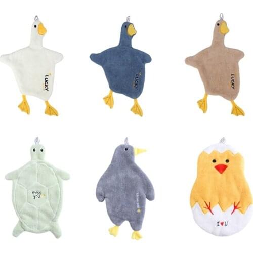 DFWRBGV Hand Towels