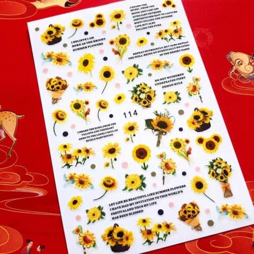 Rose Sunflower leaves 3D Back glue Nail decal Nail sticker Nail decoration Nail art Nail tool Nail ornament