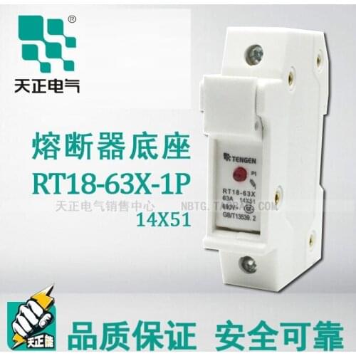 TENGEN Tianzheng Electric RT18-63X 1P rail type with indicator fuse base 14 * 51mm