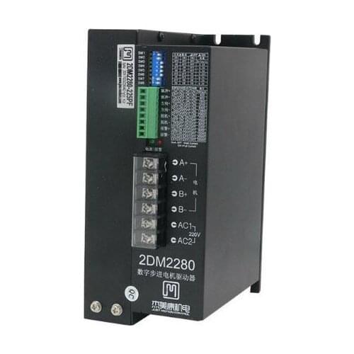 2DM2280 Digital 2-Phase Stepper Motor Driver 2DM2280 Stepper Motor Driver Engraving Machine / Zipper Machine