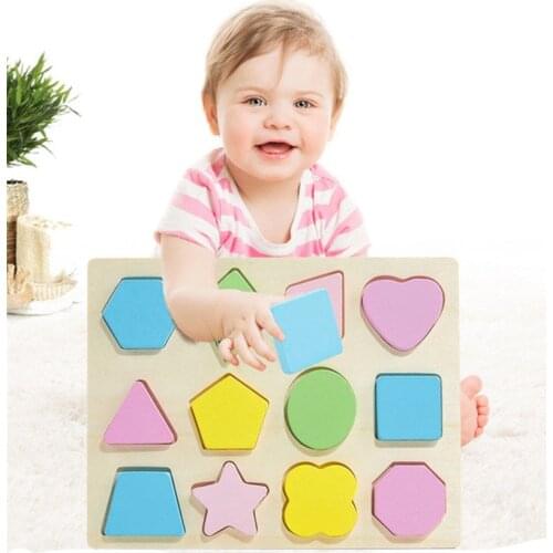 22*17cm Wooden Infant Hand-grabbing Board Puzzle Children Intelligence Development Toy Baby Wood Geometric Shape Matching Jigsaw