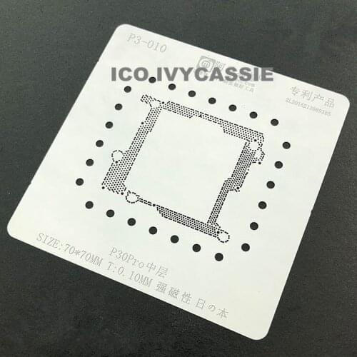 For Huawei P30 Pro Middle Layer BGA Stencil Motherboard Layering Reballing Pins Tin Plant Net Solder Heat Plate 0.1mm Thickness