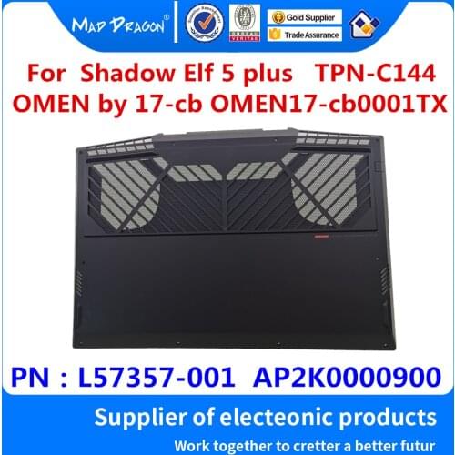 NEW Access Panel Door Cover Bottom Base Bottom Cover for HP Shadow Elf 5 plus OMEN by 17-cb OMEN17-cb0001TX TPN-C144 L57357-001