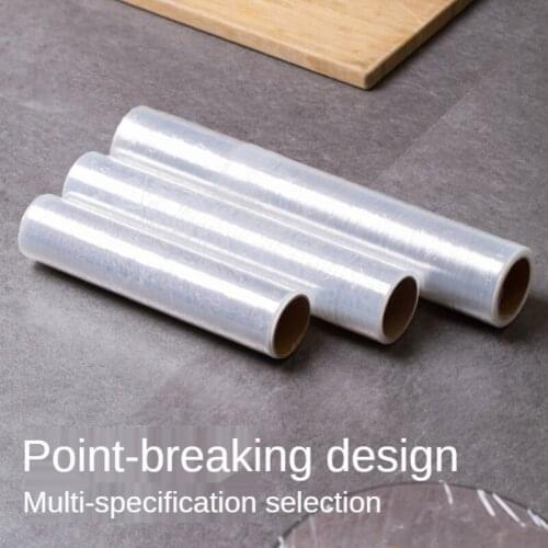Breakable plastic wrap fruit food plastic wrap household kitchen refrigerator food grade large roll safety film
