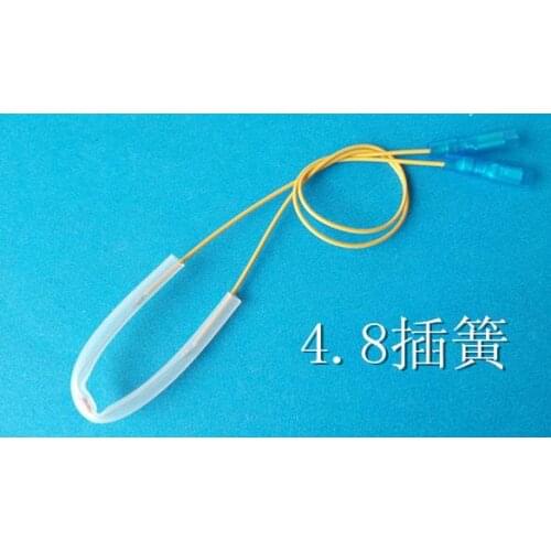 Smart rice cooker lid sensor 30cm