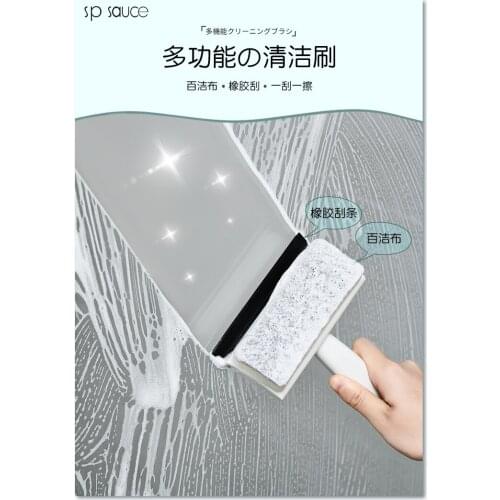 Japan Multi-function Glass Window Wiper Soap Cleaner Squeegee Mirror Car Blade Brush Home Shower Bathroom Mirror Car Blade