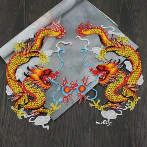 1Pair =2Pece ) Dragon Need Iron Embroidery Fabric Dance Performance Applique Patch Accessory Stick Adhesive 27*20CM