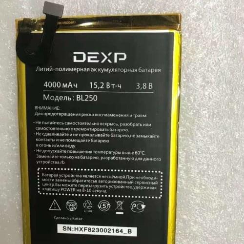 100% original High Quality BL250 4000mAh Battery For DEXP BL250 iMobile phone batteries