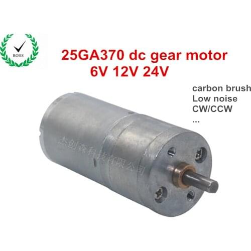 25GA370 dc gear diy motor 6V 12V 24V Low/high speed CE/CCW carbon brush motor,DIY model car motor