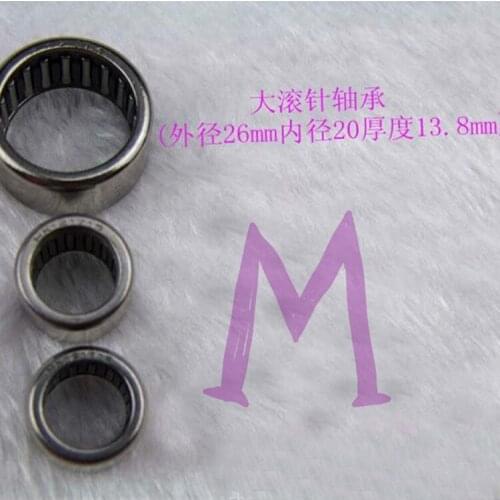 Computer Embroidery Machine Parts Sleeve Needle Bearing Diameter 26mm Inner Diameter 20mm Thickness 13.8mm
