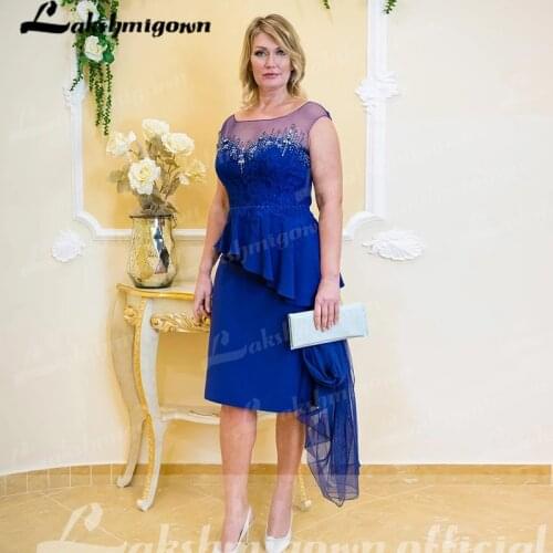 Elegant 2021 Royal Blue Short Mother of the Bride Dresses Lace Knee Length Cap Sleeves Wedding Party Dresses Beading