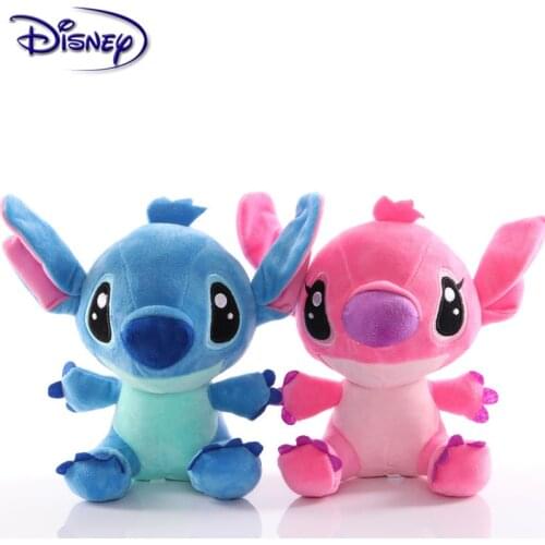 Disney Animation 20cm Cross Stitch/Angel Plush Toy Plush Doll Cotton Cotton Plush Hanging Doll Christmas Gift Birthday Gift