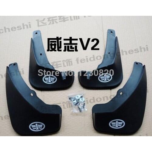 FAW v-2 hatchback Fender car mudguard Free shipping