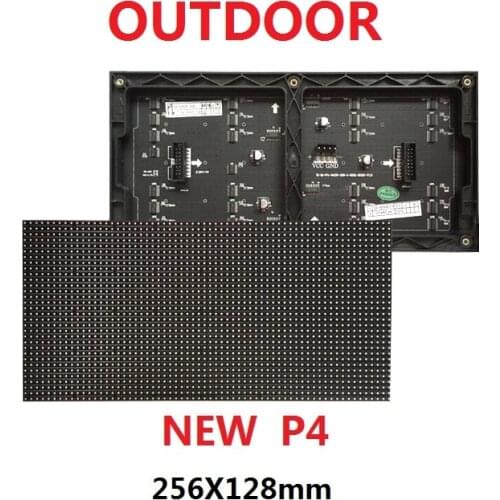 P4 SMD 256x128mm 64x32 Pixels 8s Full Color RGB Outdoor LED Display Module