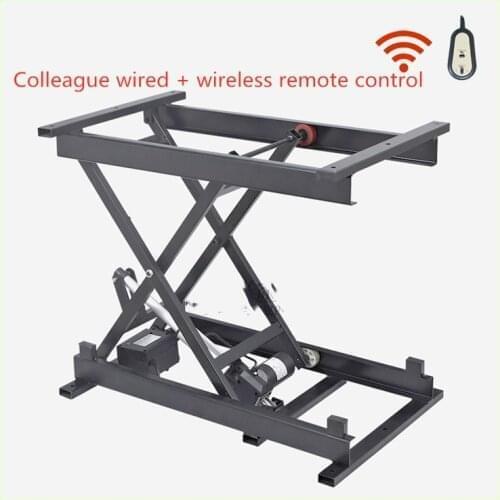 Smart home lifter folding bracket hardware accessories wired + wireless control coffee table lift vertical lifting steel frame i