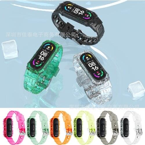 Suitable for xiaomi 65/43/NFC Glacier Transparent Watch Integrated TPU Jelly Protective Case Wearable Devices Smart Accessories
