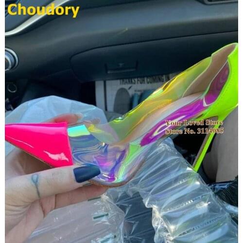 Choudory Pink Patent Leather Pointed Toe Pumps Hologram Iridescent Reflective PVC High Heel Shoes Mixed Color Celebrity Wedding