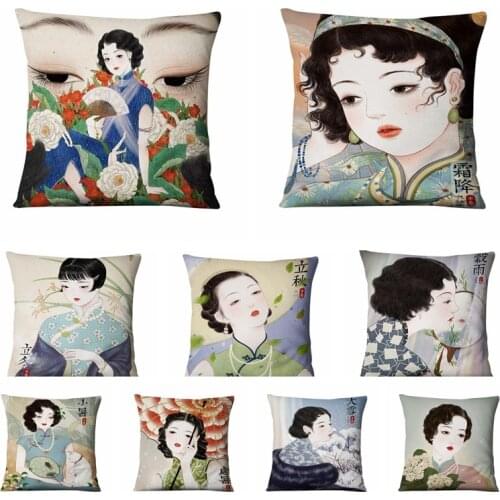 Old Shanghai Elegant Lady Printed Cushion Decorative Pillow Post-modern Pillowcase Home Decor Sofa Throw Pillows 18*18 Almofadas