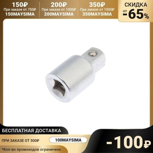 Гаечные ключи Tundra China At AliExpress