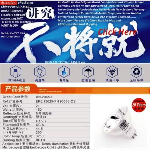 DN-29459 EKE 21V 150W 13629 93638 21V150W Fiber Optic Halogen Bulb Dental Surgical Microscope Endoscope Cold Light Source Lamp