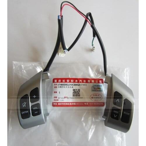 Multifunction Steering Wheel Switch Button Audio Volume Switch For 2006-2013 Swift SX4 37460D63J10CBWJ