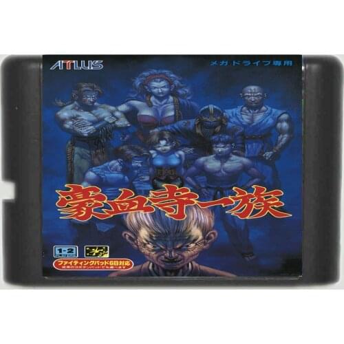 Power Instinct 16 bit MD Game Card For Sega Mega Drive For Genesis