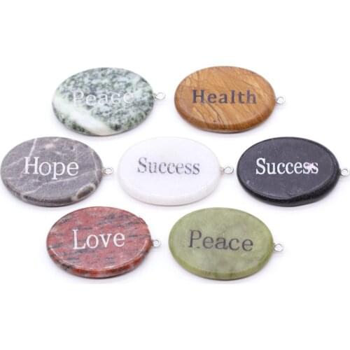 Natural Stone Pendants White Jades Health Hope Charms for DIY Jewelry Making Bracelet Necklace Size 30x45mm