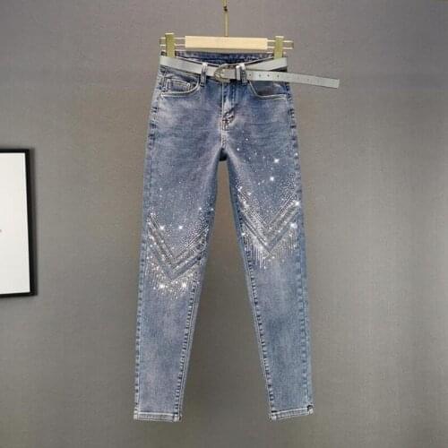 Bazeer Womens Summer Jeans