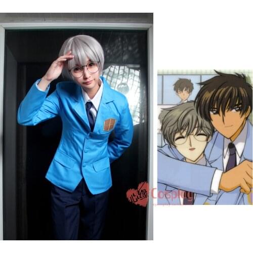 CardCaptor SAKURA cos Anime cartoon Halloween TUKISIRO YUKITO/KINOMOTO TOUYA cosplay Harajuku Unisex school uniform costumes