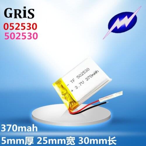 Ling DM900 BL580 TX200 dual lens recorder universal charging Ling 580 battery Rechargeable Li-ion Cell