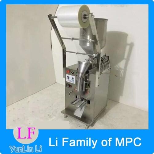MG-600 Automatic liquid packaging machine Automated quantitative filling machine Bag forming-filling-sealing machine