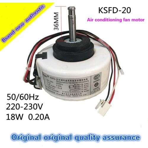 Original KSFD-20 fan motor plastic seal 18W motor KFRD-35GW/Z6, 052E for Haier air conditioner
