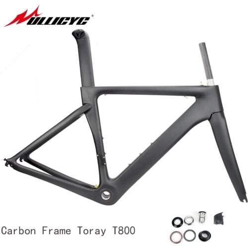 ULLICYC Bicycle Frames