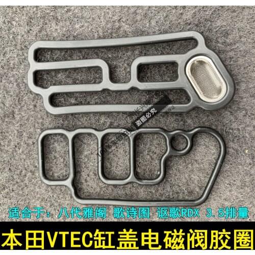 Eight generations of Accord/Acura RDX/Geshitu 3.5 displacement VTEC valve rubber ring Cylinder head solenoid valve gasket