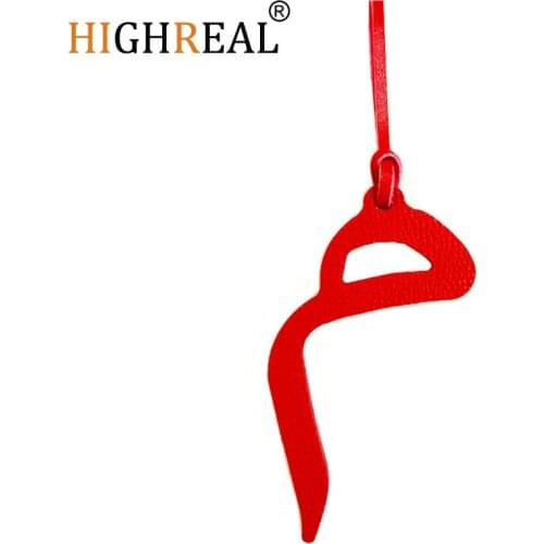 Custom Made Luxury Genuine Natural Leather Character Alphabet Arabic Letter Keychain Backpack Pendant Ladies Women Bag Charm