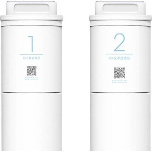 Zq Mi Water Purifier 1A Filter Element 400G Enhanced 3-in-1 Composite Filter Element Reverse Osmosis