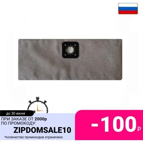 Aez Spare Parts For Vacuum Cleaners