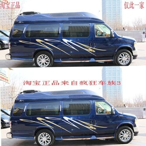 RV Sticker For Ford E350 Door Body Exterior Decoration Lace Color Bar Custom Sticker