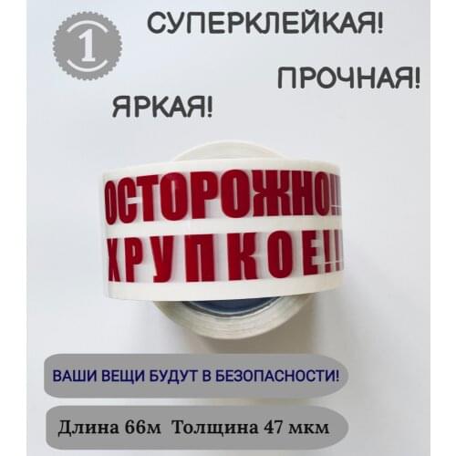 Нет бренда Decorative Ribbons