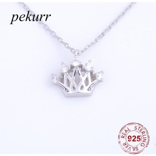 Цепочки Pekurr China At AliExpress