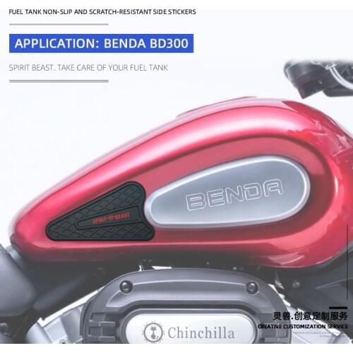 Retro Motorcycle Fuel tank stickers Anti slip Sticker side Oil tank proof Scratch resistant Protector pad Decals For Benda BD300