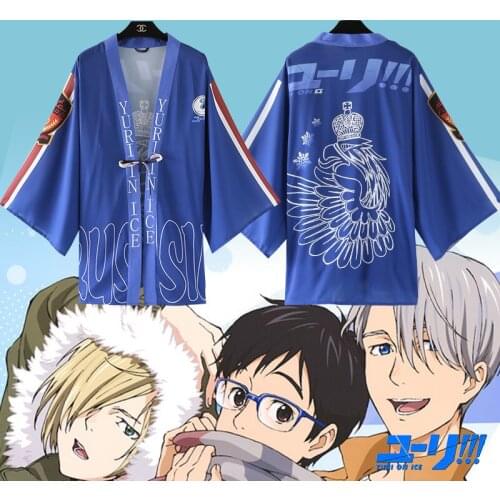 YURI!!!on ICE Victor Nikiforov Cheerleading Uniform Halloween Cosplay Costumes Daily Cardigan Unisex Kinomo Blue Haori
