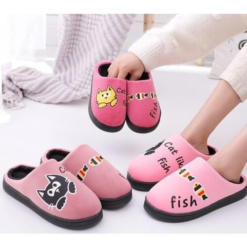 Children Home Slippers Warm Winter Cartoon cute Cat Non-slip Home Shoes Girls and Boys slippers Indoor Floor Bedroom House Shoes
