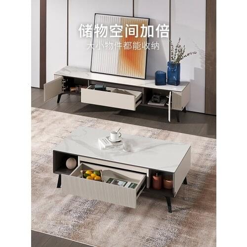 Gujia home modern simple light luxury small family rock plate household storage coffee table TV cabinet combination pt7002