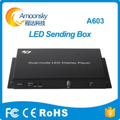 Huidu p5 outdoor led module video wall wifi wireless control card HD-A603