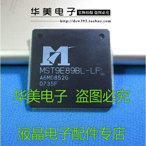 MST9E89BL - LF LCD driver chip