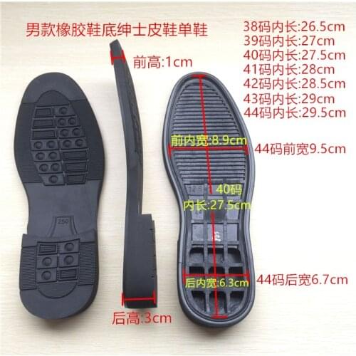 Mens Leather Sole Half-Formed Shoes Wearable Rubber Sole Wearable Shoes Sole-Slim Casual Shoes Changeable