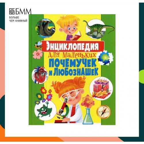 Воспитание и отношения Владис China At AliExpress